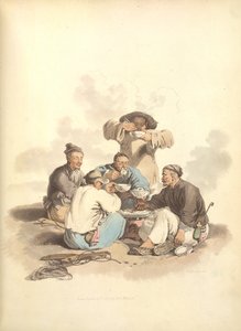 跟踪器组 作者 威廉·亚历山大