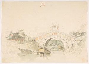 WD 959 第 1 节 f.72 作者 威廉·亚历山大