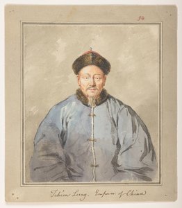 WD 959 第 1 节 f.94，中国皇帝建隆，c1793。 中国乾隆皇帝的肖像，头戴毛皮帽子，身穿毛皮镶边夹克。 作者 威廉·亚历山大