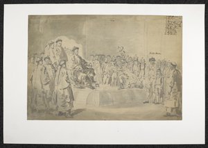 WD 961, f.57 插图 154 马戛尔尼与乾隆的首次会面 作者 威廉·亚历山大