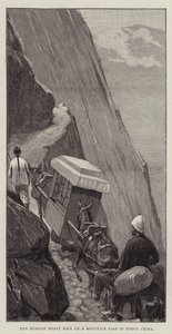 俄罗斯在华北山口的重邮 作者 威廉·巴恩斯（William Barnes）羊毛