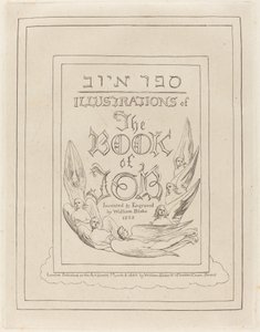 约伯记》雕版插图的扉页，1825年。 作者 威廉·布雷克