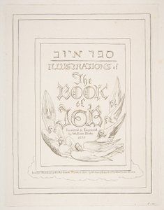 标题页，出自《约伯记》插图，1825-26。 作者 威廉·布雷克