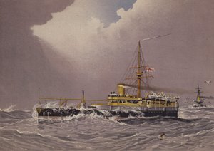 HMS英雄，二等战列舰