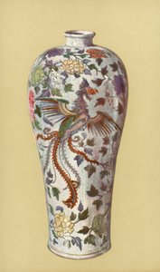 古风花瓶，中国，容城时期（彩色石版画） 作者 威廉·吉布