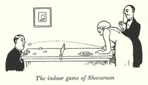 室内游戏Shovaroon (litho)