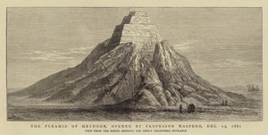 Meydoon金字塔，由Maspero教授于1881年12月13日开放 作者 威廉·亨利·詹姆斯船