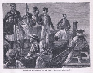 1850年希腊士兵逮捕英国水手