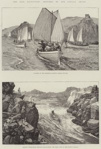 尼罗河远征队