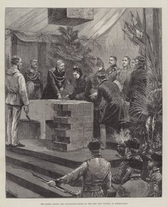 女王在伯明翰为新法院奠基 作者 William Heysham Overend