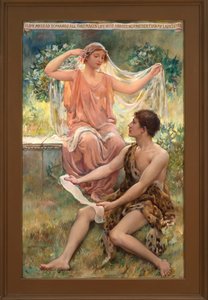 我的女士 作者 威廉·希克洛