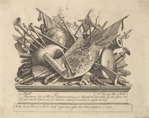 武器，乐器等的展位，1749年3月50日。 作者 威廉·霍加斯