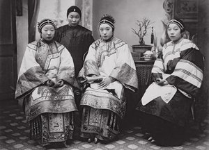 中国妇女，第1880页（蛋白打印）