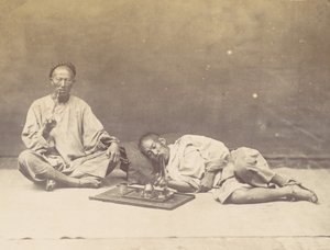 吸食鸦片者，1867年。 作者 威廉·托马斯·桑德斯