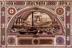 伦敦伊斯灵顿上街，1866年 作者 威廉姆斯公司
