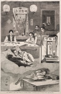 纽约华人-1874年在巴克斯特街俱乐部中的场景。 作者 温斯洛·荷马