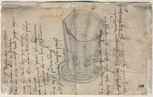 八面杯背面，1513年。