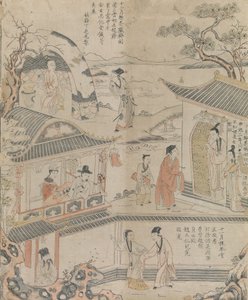 今年的最后三个月。 作者 丁良贤作坊。