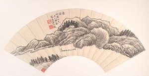 芳香的山峦。 作者 吴大成