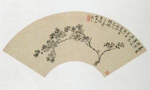 杏子，19世纪。 作者 吴锡载