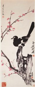 梅花和喜鹊（纸上水墨和色彩） 作者 萧孙 (1883-1944) 周绍祥 (1880-1954) 齐白石