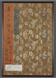 季节性风景画册，1668年。