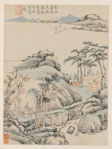 季节景观相册，第 F 叶（前第 5 叶）