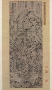 溪流与山脉 作者 徐奔