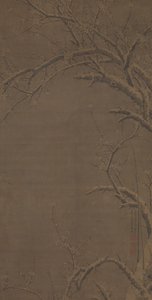 冬天的纯白》，日期为1441年。 作者 徐静