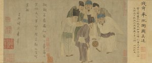 蹴鞠图卷（太祖皇帝蹴鞠）（纸本设色） 作者 