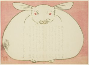 兔子的肖像