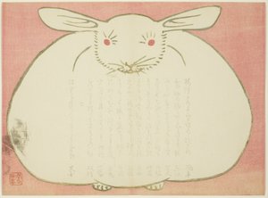 兔子的肖像