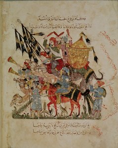 Ar 5847 f.94v，大篷车从Al-Hariri的“The Maqamat”（The Meetings）前往麦加，c.1240（纸上水粉）