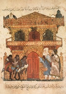 Ar 5847 f.120女士，一位女士的宫殿，来自Al Hariri的Maqamat，c.1240（牛皮纸上的水粉）