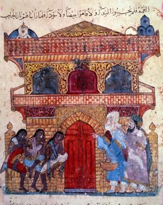 哈马姆的儿子哈里斯（Al Harith）和流浪的航海家阿布-扎伊德（Abu Zayd）在国王宫殿前的微型画，来自阿布-穆罕默德-卡西姆-伊本-阿里-哈里里（或Al-Hariri或Al Hariri）（1054-1122）的 "Maqamat"（Seances）， enlumi 作者 叶海亚·伊本·马哈茂德·瓦西蒂