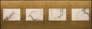 梅花，折叠屏风，江户时代 1844 年（纸上墨迹）（另见 752778-82） 作者 山本白津