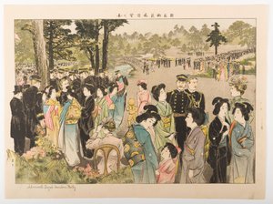 东乡上将的花园派对 作者 山本祥云