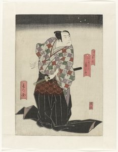 岚七三郎二世饰演冢本远史 作者 山本俊京