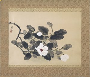 卷轴画与玉兰花枝