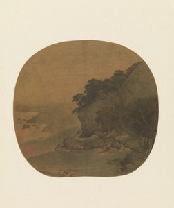 松树覆盖的悬崖边的隐居地，12世纪下半叶。 作者 严次玉