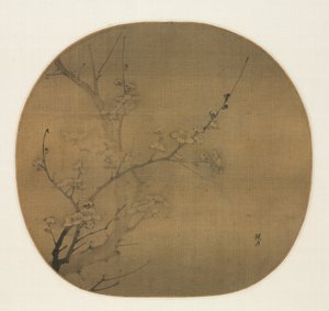 14世纪上半叶，月光下的梅花盛开。 作者 严辉