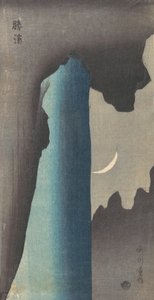 著名的瀑布，1820-1830。