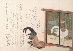 公鸡盯着画有公鸡、母鸡和小鸡的独立屏风，来自《Sprin...》，大概是1813年。