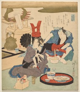 菊花露》，选自《香水精选》系列