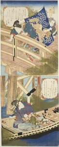 黄石公（小石镐）和张良（绰约），选自 "汉楚列国志二首"