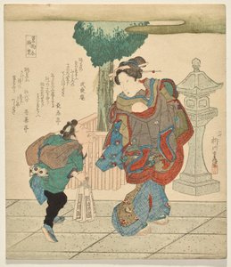 榊叶，选自《香水精选》系列