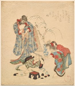 两个女孩带着打翻了酒具的弟弟
