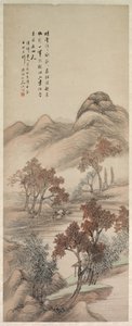 秋天的风景，1644-1911。 作者 杨伯润
