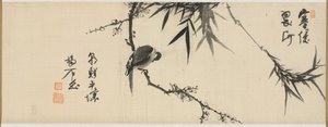 鸟儿在梅树上睡觉 作者 杨基勋 (Seuk Eun) (韩语)