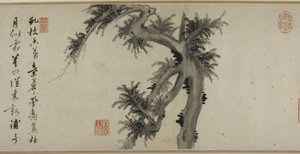 国家的支柱 作者 姚守